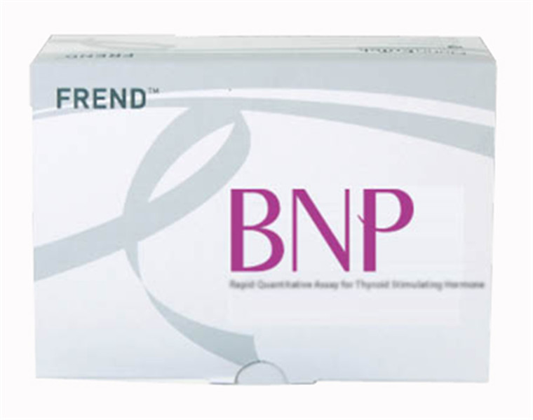 b型脑钠肽bnp检测试剂盒微流控荧光免疫法